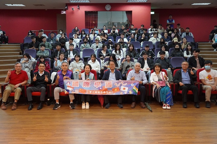 [Nov 04th 2025] Enthusiastic Welcome at CHU's International Student OrientationImage