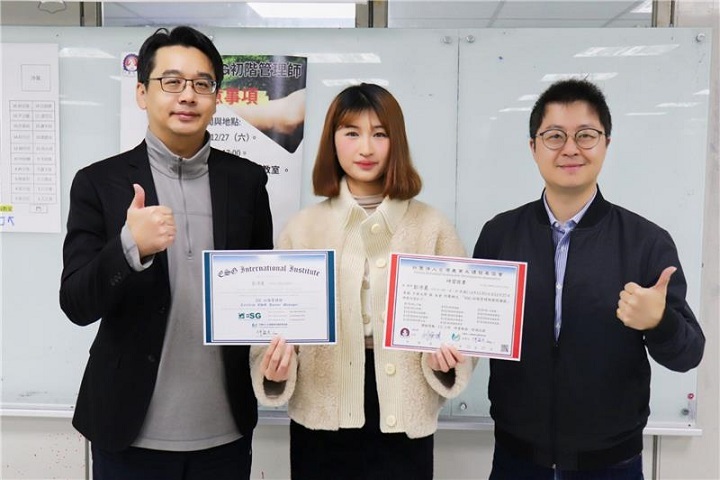 ESG初階管理師99%高通過率再前進！華大推中階培訓添永續力