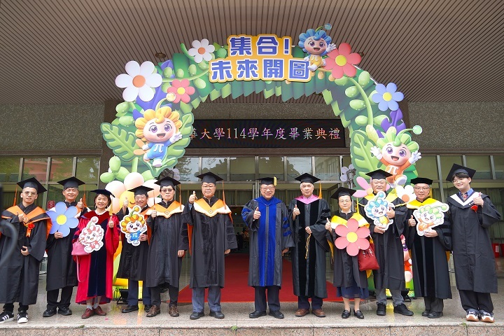 [Jun 14th 2026] AI-Adapted School Song Hits a High Note — CHU Commencement 2026  Blends Pikmin Theme to Showcase Youthful EnergyImage