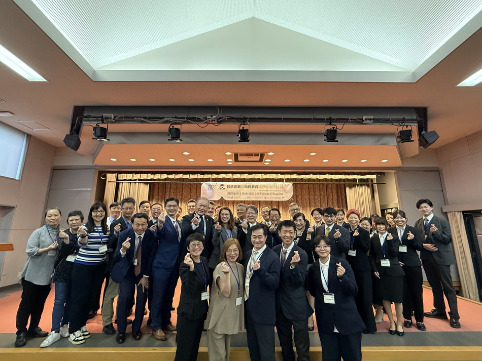 中華大學赴日舉辦國際研討會 聚焦智慧創新與商管教育！