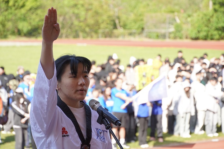 [Dec 11th 2025]Youth Creativity Meets International Flair! CHU Sports Day Showcases Diverse CharmImage