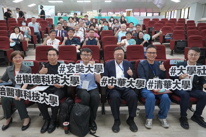 從在地到永續　中華大學USR論壇串聯五校共創永續交流平台
