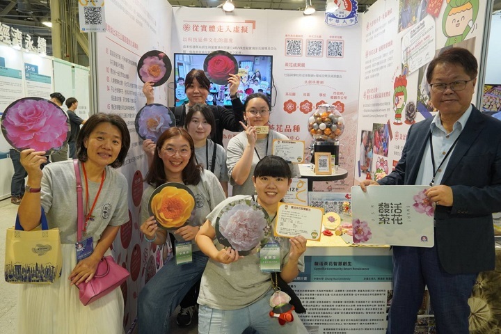 中華大學花博展出USR成果　以樹養老與茶花創生翻轉社區