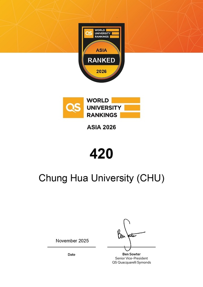 [Nov 12th 2025]Outbound Exchange Indicators Soar! CHU Enters 2026 QS Asia TOP 500Image