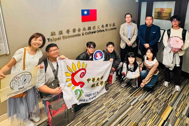 從北海道到加拿大　中華大學觀光學子海外實習受當地新聞報導