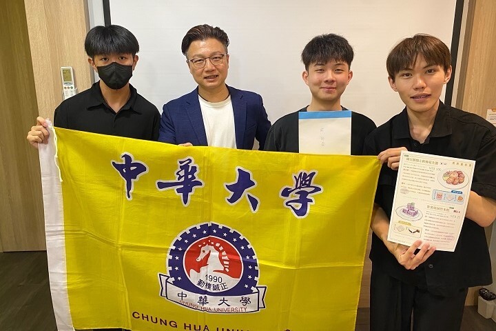 新竹味創新升級！中華大學觀光學院勇奪校園大廚金牌